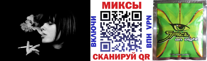 МЕГА ONION  Пошехонье  БУТИРАТ BDO 