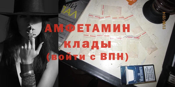 не бодяженный Аркадак