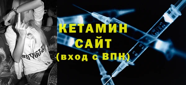 винт Арсеньев