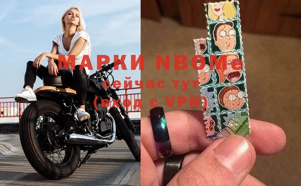 не бодяженный Аркадак