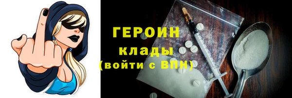 винт Арсеньев