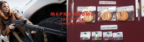 не бодяженный Аркадак