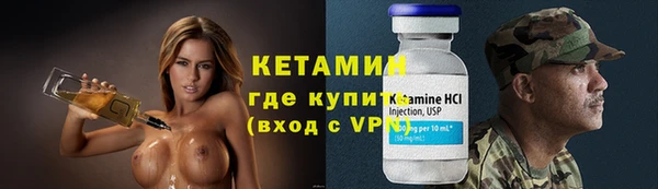 винт Арсеньев