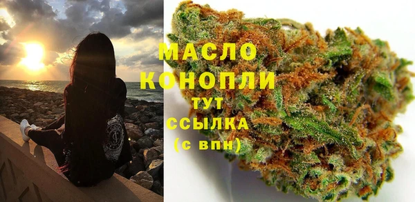 не бодяженный Аркадак