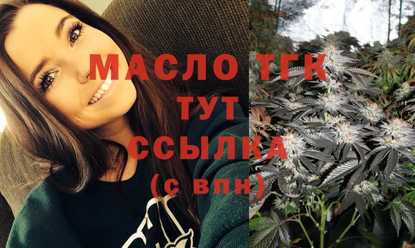 не бодяженный Аркадак