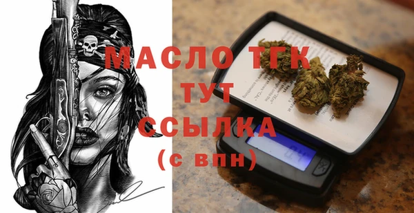 не бодяженный Аркадак