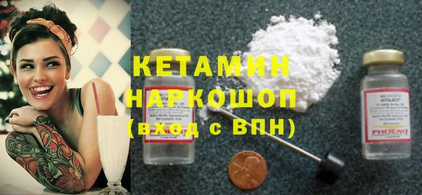 не бодяженный Аркадак