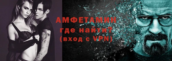 винт Арсеньев