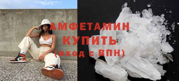винт Арсеньев