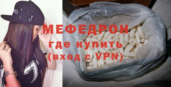не бодяженный Аркадак