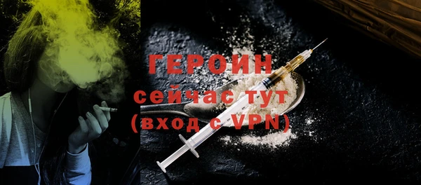 винт Арсеньев