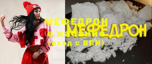 не бодяженный Аркадак