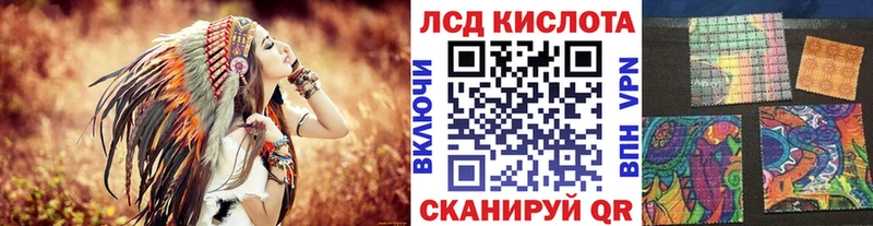 это телеграм  Пошехонье  Марки NBOMe 1,8мг  что такое наркотик 